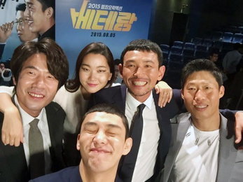 베테랑, 무대 인사 인증샷 ‘훈훈+다정'
