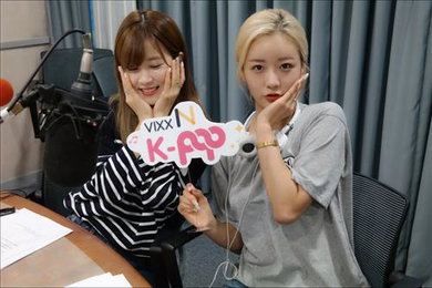 SBS파워FM '빅스 엔 케이팝' 7~9일 '쿨 썸머' 특집