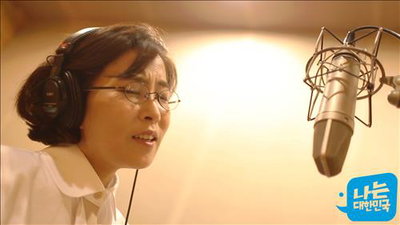 이선희, KBS '나는 대한민국' 출연료 전액 기부