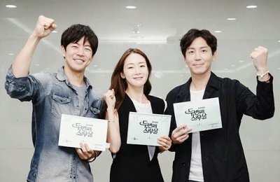 '두번째 스무살' 최지우, 파이팅 포즈 "(우)상윤, (좌)원영"