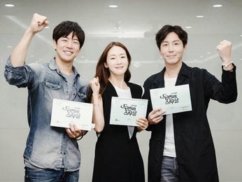 '두번째 스무살' 최지우, 파이팅 포즈 "(우)상윤, (좌)원영"
