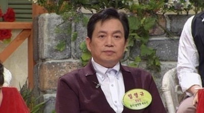 탤런트 임영규 신고로 보이스피싱 조직원 붙잡아