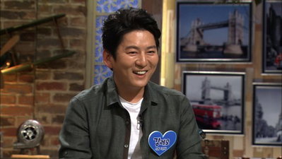 강레오 셰프, 서울종합예술실용학교 교수로 임용