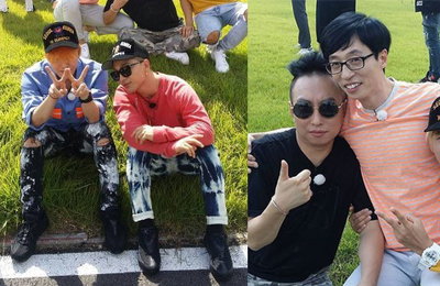 ‘무도가요제' 리허설, 지디·태양·유재석·광희 ‘축제 분위기~’
