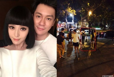 스타 커플 판빙빙♥리천, 소박한 서점 데이트 ‘서로 향한 애정’