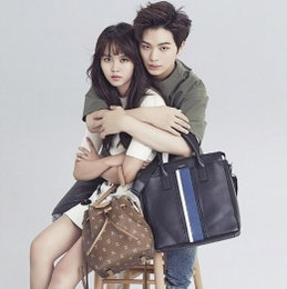 '공태광' 육성재, 김소현과 재회 '밀착 포즈'…
