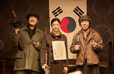 법원, 영화 '암살' 상영중지 가처분 기각