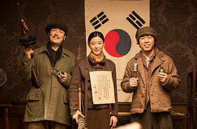 법원, 영화 '암살' 상영중지 가처분 기각