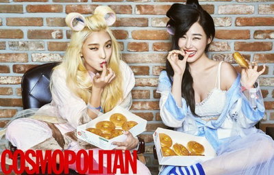티파니, 절친 보라와 화보 공개, “수수+ 섹시"