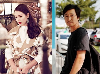 허진호 감독, 손예진·박해일과 '덕혜옹주' 만든다