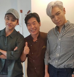 GD·탑, 이연복 셰프 레스토랑 방문 " 남자가 봐도 잘생겼어"