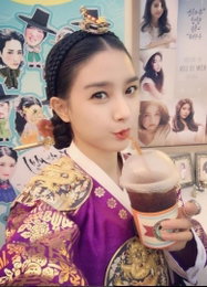 김소은, 팬들에 고마움 담은 셀카 "너무 고마워용"