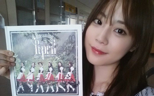 허영지, 소속사 후배 '에이프릴' 응원 "화이팅, 데뷔"