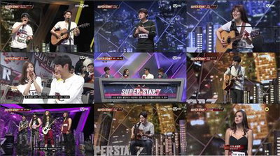 '슈퍼스타K7', 길민세 합격 논란에 시청률 4% 돌파
