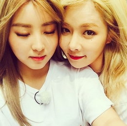 현아, 포미닛 막내 권소현 생일 축하 "행복하자♥"