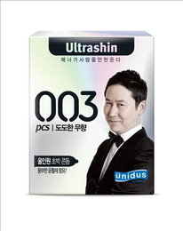 개그맨 신동엽, 피임 제품에 등장