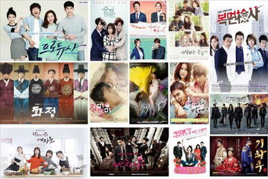 드라마제작사협회 신인연기자 선발…"제2 김수현 찾아라"