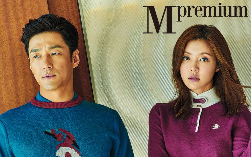 지진희·박한별, 화보 공개 '선남선녀 비주얼' 뽐내