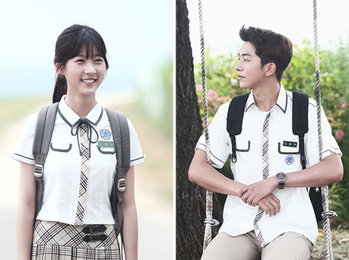 "화려한 유혹' 남주혁·김새론, 국민 첫사랑 커플 예고