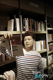 MBC '굿모닝FM 전현무입니다' 24일 북 콘서트