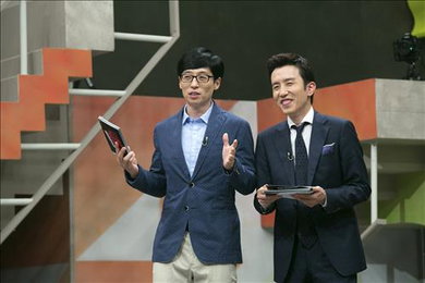 유재석, 종편 고정 출연…JTBC '슈가' 정규편성