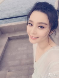 판빙빙, 싱그러운 근황 셀카 공개 "오늘은 청순 모드"