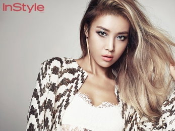 유빈, 파격·매혹적 화보공개 "섹시 랩스타" 메이크업 룩