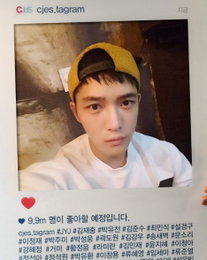 '군복무' 김재중, 첫 휴가 신고 "10월 육군 페스티벌에서 만나요"