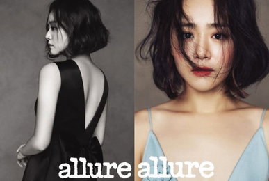 29살 문근영, 30대에 대한 기대와 변화 소견 밝혀...