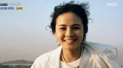 '수사반장' 탤런트 김화란, 귀촌한 섬에서 교통사고 사망
