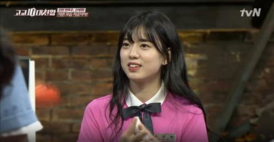 '아이콘의 그녀' 신세휘 "이런 기회 얻을 줄 상상 못해"