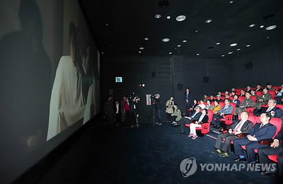 HAPPY 700 시네마 개관…"평창서도 영화 볼 수 있다"