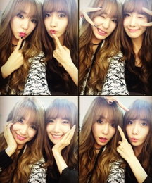 소녀시대 티파니, 윤아 SNS 시작 축하 "웰컴♡"