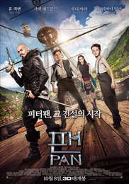 [새영화]피터팬 탄생 전설을 새로 창작한 '팬'