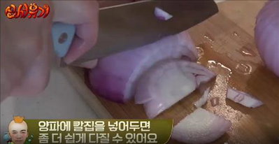 tvN '신서유기' 꾸준한 인기…전체 조회수 4천200만