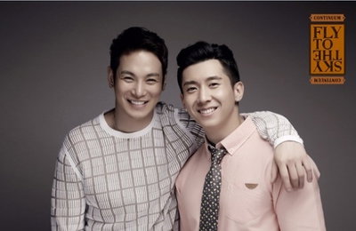 플라이투더스카이, 3일부터 '플라이 하이' 전국투어
