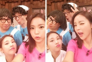 홍진영, '해피투게더3' 출연 인증샷…"오늘밤 해투?"