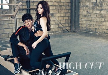걸스데이 유라♥이철우, 아찔한 커플화보…'눈길'