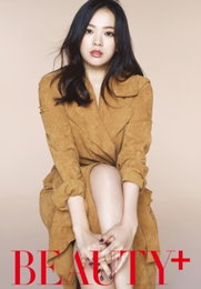 배우 천우희, 프렌치 시크룩 완벽소화 '가을여인'