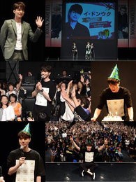 이동욱, 일본서 생일파티 겸한 팬미팅 개최