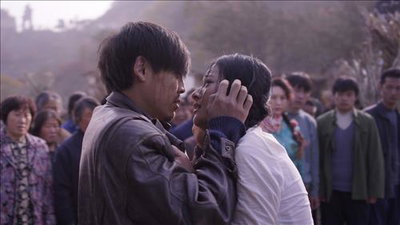 [부산영화제]수려한 산세 속 순수한 멜로드라마  '산이 울다'