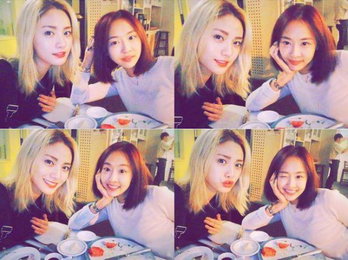 나나, 씨스타 다솜과 절친샷 공개 "알라뷰 다솜"