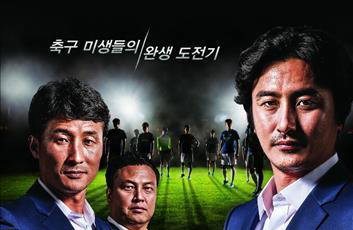 '2015 한중일PD포럼' 부산서 28~31일 개최