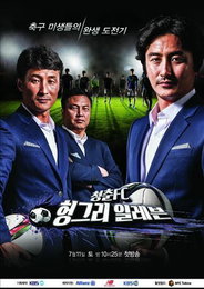 '2015 한중일PD포럼' 부산서 28~31일 개최