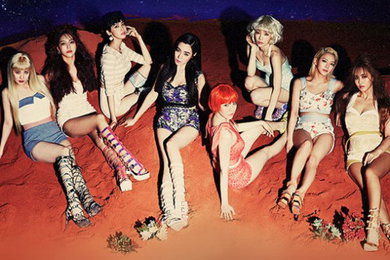 대법 "'소녀시대' 명칭은 걸그룹 소녀시대만 써야"