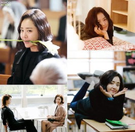 문근영 '마을-아치아라의 비밀' 분위기 메이커 뽐내