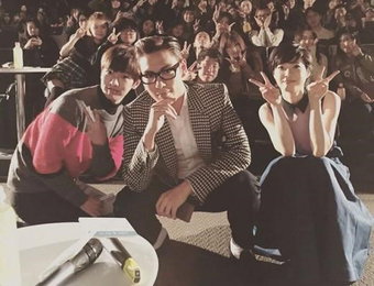 우에노 주리·'빅뱅' 탑, 팬들과 소통…"훈남 훈녀"