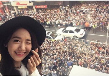 '소녀시대' 윤아, 대만 강타 애교의 여왕…"고마워융"