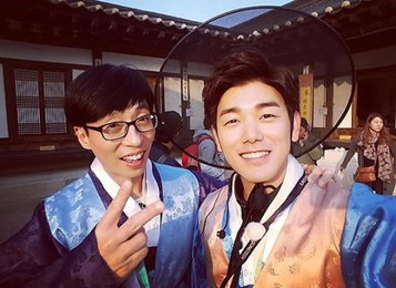 에릭남, 유재석과 광대승천…"유 더 베스트"
