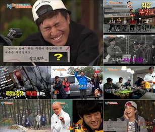 KBS2 '1박2일' 시청률 19.3% 놀라운 성적 기록